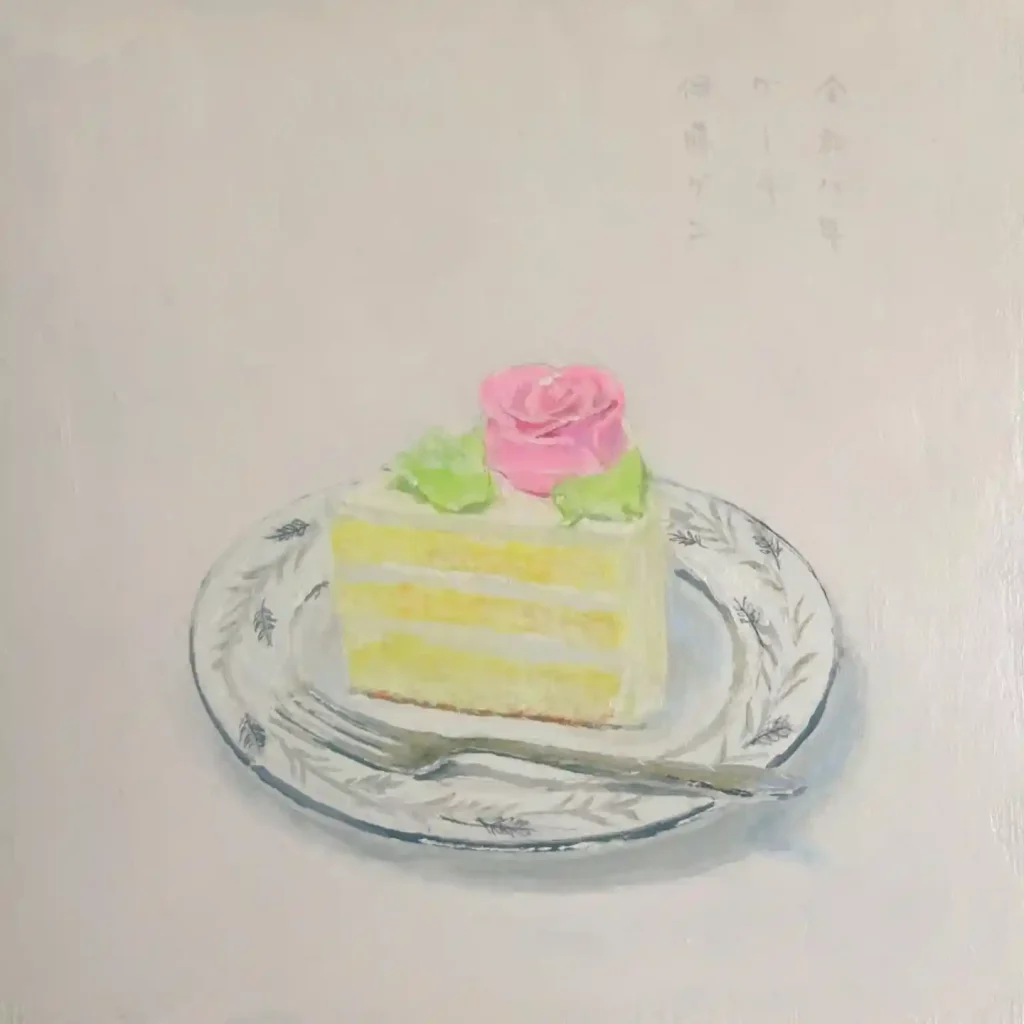 Watercolor Cake Drawing Ideas (9)
